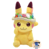 Officiële Pokemon center easter Pikachu knuffel +/- 21cm (2020 editie)